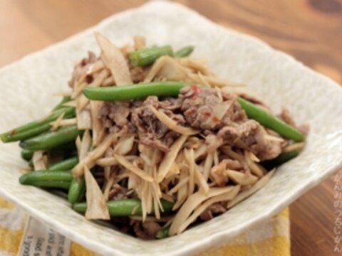 お弁当にも！牛ゴボインゲンのピリ辛炒め